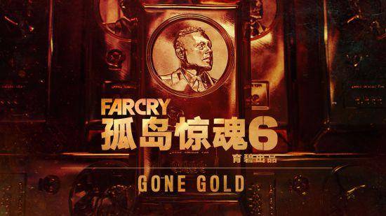 压载的游戏,压载游戏中的奇幻冒险之旅(图3) 压载的游戏,压载游戏中的奇幻冒险之旅(图3)