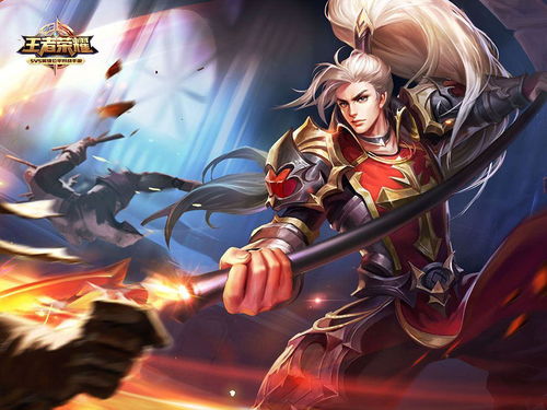 跟王者荣耀很像的游戏,探寻相似手游的无限魅力(图3) 跟王者荣耀很像的游戏,探寻相似手游的无限魅力(图3)