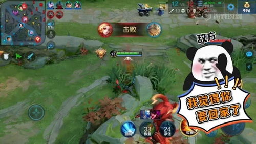 听我指挥游戏,团队协作与策略配合的趣味体验(图2) 听我指挥游戏,团队协作与策略配合的趣味体验(图2)