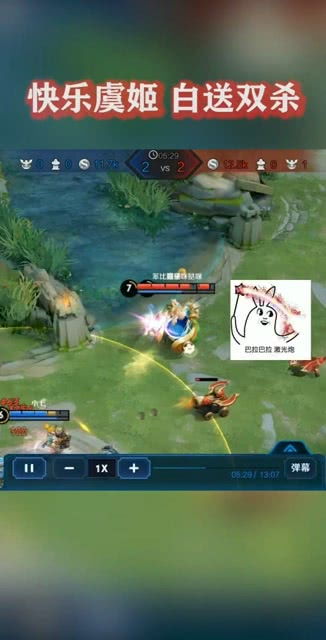 听我指挥游戏,团队协作与策略配合的趣味体验(图3) 听我指挥游戏,团队协作与策略配合的趣味体验(图3)