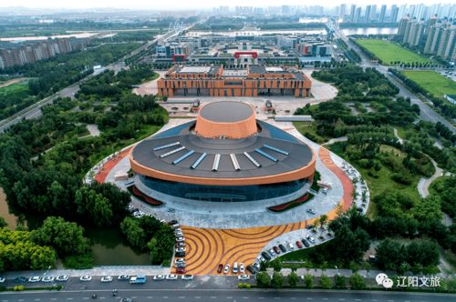 辽阳游戏城,游戏场所大全及联系方式”(图3) 辽阳游戏城,游戏场所大全及联系方式”(图3)