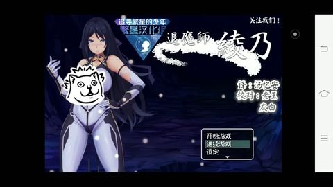邪恶聊天游戏,揭秘聊天游戏背后的心理战(图2) 邪恶聊天游戏,揭秘聊天游戏背后的心理战(图2)