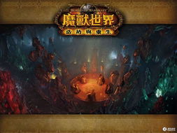 魔兽装载游戏,探索战术奥秘(图2) 魔兽装载游戏,探索战术奥秘(图2)
