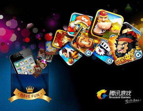 手游游戏厂商,创新与竞争的舞台(图1) 手游游戏厂商,创新与竞争的舞台(图1)