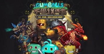 手游游戏厂商,创新与竞争的舞台(图2) 手游游戏厂商,创新与竞争的舞台(图2)