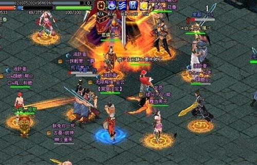 剑侠情缘2网络游戏,经典再现(图2) 剑侠情缘2网络游戏,经典再现(图2)