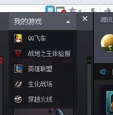 我要下载所有的游戏,尽享海量热门游戏盛宴(图2) 我要下载所有的游戏,尽享海量热门游戏盛宴(图2)