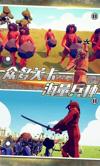 bet体育游戏,畅享无限欢乐(图2) bet体育游戏,畅享无限欢乐(图2)