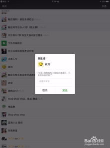 游戏分销商,连接开发与玩家的桥梁(图2) 游戏分销商,连接开发与玩家的桥梁(图2)