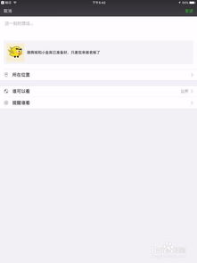 游戏分销商,连接开发与玩家的桥梁(图3) 游戏分销商,连接开发与玩家的桥梁(图3)