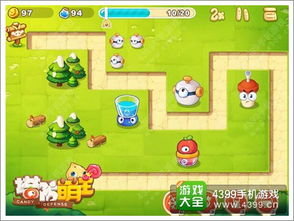 重心小游戏,趣味小游戏带你轻松掌握物理知识(图2) 重心小游戏,趣味小游戏带你轻松掌握物理知识(图2)
