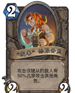 关于友善的游戏,探索构建和谐游戏环境的秘诀(图3) 关于友善的游戏,探索构建和谐游戏环境的秘诀(图3)
