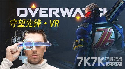 龙珠vr游戏下载,沉浸式体验经典动漫的虚拟世界(图3) 龙珠vr游戏下载,沉浸式体验经典动漫的虚拟世界(图3)