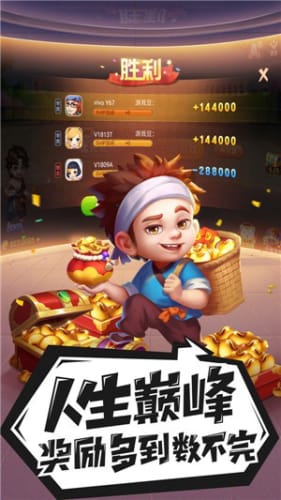 荆州爱乐游戏大厅,乐在指尖的娱乐新天地(图2) 荆州爱乐游戏大厅,乐在指尖的娱乐新天地(图2)