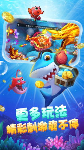 荆州爱乐游戏大厅,乐在指尖的娱乐新天地(图3) 荆州爱乐游戏大厅,乐在指尖的娱乐新天地(图3)