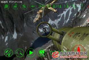 3d现实游戏,3D真实游戏体验全解析(图3) 3d现实游戏,3D真实游戏体验全解析(图3)