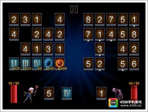4399魔域小游戏手机版,4399魔域小游戏手机版深度解析(图2) 4399魔域小游戏手机版,4399魔域小游戏手机版深度解析(图2)