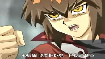 游戏王82,近战与远程的协同作战策略(图3) 游戏王82,近战与远程的协同作战策略(图3)
