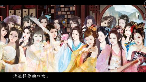 妓院橙光游戏,妓院篇章深度解析(图3) 妓院橙光游戏,妓院篇章深度解析(图3)