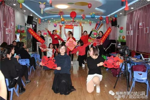 联欢活动游戏,创意游戏点亮联欢晚会精彩瞬间(图1) 联欢活动游戏,创意游戏点亮联欢晚会精彩瞬间(图1)