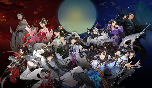 剑网三游戏官网,体验国风MMORPG的魅力(图2) 剑网三游戏官网,体验国风MMORPG的魅力(图2)