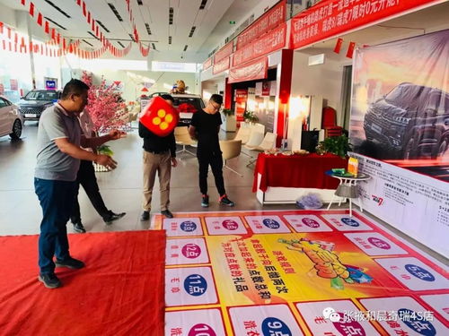 团购会游戏,创意游戏助力销售新体验(图3) 团购会游戏,创意游戏助力销售新体验(图3)