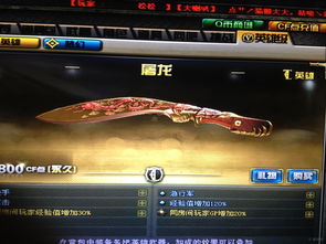 昔日游戏,重温那些年难忘的电子时光(图1) 昔日游戏,重温那些年难忘的电子时光(图1)