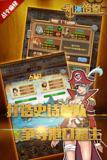 h5游戏交易,市场动态与策略解析(图2) h5游戏交易,市场动态与策略解析(图2)