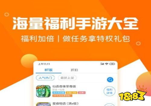 h5游戏交易,市场动态与策略解析(图3) h5游戏交易,市场动态与策略解析(图3)