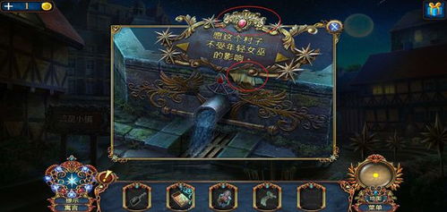 红色密室游戏,一场惊心动魄的生存挑战与人性考验(图3) 红色密室游戏,一场惊心动魄的生存挑战与人性考验(图3)