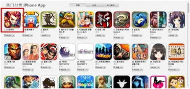 游戏主策招聘,携手打造行业巅峰之作(图1) 游戏主策招聘,携手打造行业巅峰之作(图1)