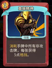赛尔号杀卡牌游戏,精灵世界的奇幻冒险(图2) 赛尔号杀卡牌游戏,精灵世界的奇幻冒险(图2)