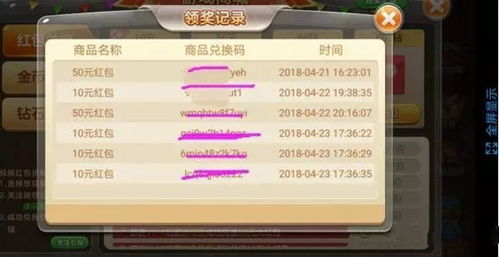 9y游戏,融合塔防与SLG的像素塔防新锐之作(图3) 9y游戏,融合塔防与SLG的像素塔防新锐之作(图3)