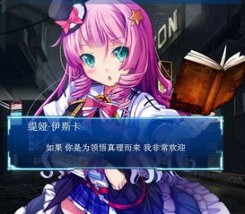 闷骚游戏名字,闷骚游戏背后的情感奥秘(图2) 闷骚游戏名字,闷骚游戏背后的情感奥秘(图2)