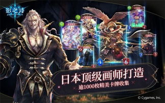 游戏首发是公测吗,创新模式引领行业新潮流(图1) 游戏首发是公测吗,创新模式引领行业新潮流(图1)