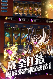 游戏首发是公测吗,创新模式引领行业新潮流(图3) 游戏首发是公测吗,创新模式引领行业新潮流(图3)