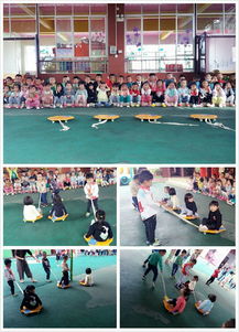 小班幼儿户外游戏大全,快乐成长的游戏乐园(图3) 小班幼儿户外游戏大全,快乐成长的游戏乐园(图3)