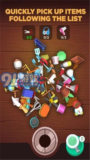 物品分类游戏,寓教于乐的互动游戏体验(图2) 物品分类游戏,寓教于乐的互动游戏体验(图2)