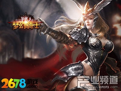 网页游戏3d角色扮演,3D角色扮演网页游戏的魅力之旅(图1)