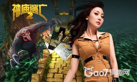 意淫游戏,意淫游戏如何点燃玩家心火(图3) 意淫游戏,意淫游戏如何点燃玩家心火(图3)
