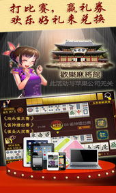 98pk游戏,共创荣耀之旅(图3) 98pk游戏,共创荣耀之旅(图3)