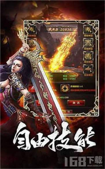 杀妖游戏,探索神秘世界的奇幻冒险之旅(图1) 杀妖游戏,探索神秘世界的奇幻冒险之旅(图1)