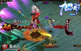 杀妖游戏,探索神秘世界的奇幻冒险之旅(图2) 杀妖游戏,探索神秘世界的奇幻冒险之旅(图2)