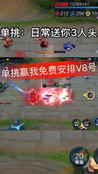 直播游戏名,[游戏名]直播攻略全解析(图3)