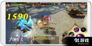 好战游戏,探索好战游戏的策略与激情(图3) 好战游戏,探索好战游戏的策略与激情(图3)