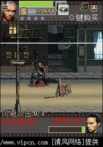 罪恶都市网页游戏,探索80年代迈阿密风华(图3) 罪恶都市网页游戏,探索80年代迈阿密风华(图3)