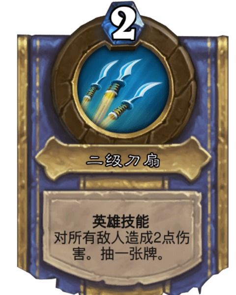 扇牌游戏,体验独特的东方智慧竞技(图1) 扇牌游戏,体验独特的东方智慧竞技(图1)