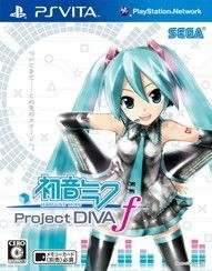 PC初音游戏,探索虚拟歌姬的无限魅力(图1) PC初音游戏,探索虚拟歌姬的无限魅力(图1)