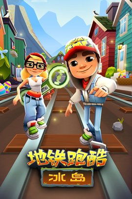 简单跑酷游戏,打造你的Pygame跑酷游戏之旅(图1) 简单跑酷游戏,打造你的Pygame跑酷游戏之旅(图1)