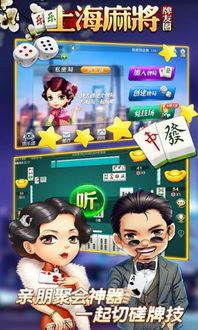 乐乐游戏大全,解锁无限乐趣(图2) 乐乐游戏大全,解锁无限乐趣(图2)